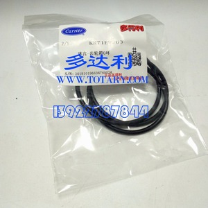 โอริงเกียร์บ็อกซ์ Carrier Labyrinth รุ่น KK71EW263 อะไหล่เครื่องปรับอากาศ - Product Image 1