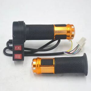 Juego de manijas para giro de vehículo eléctrico, triciclo eléctrico, acelerador, lado izquierdo, multifunción, accesorios para vehículos eléctricos modificados