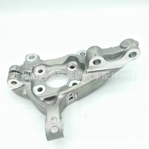 Rótula de Dirección OEM 5244227 DG9C3K170AC para Ford Mondeo, Rueda Delantera - Product Image 4