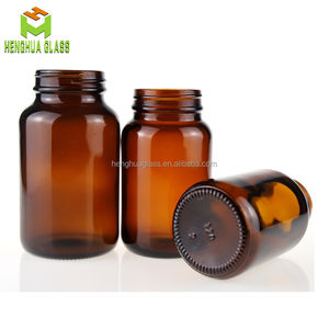 Bouteille de tablette vide en verre ambré à large bouche de 75ml 75cc 2.5oz capsule pilule de stockage de vitamines bouteille en verre avec bouchon à vis - Product Image 4