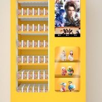 Porte-clés Vendlife Distributeur automatique Boîte aveugle Cadeau Slim Machine Vente tracker