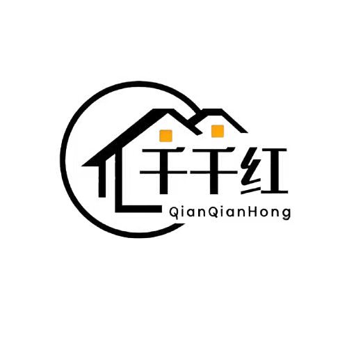 Shapingba District Qian Qian Hong Building Materials Business Department logo