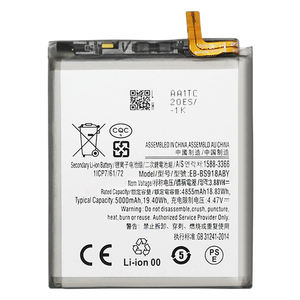 3.88V 5000mAh EB-BS918ABY 5000mah <span class=keywords><strong>Batterie</strong></span> de téléphone de remplacement d'origine pour <span class=keywords><strong>Samsung</strong></span> <span class=keywords><strong>Galaxy</strong></span> S23 Ultra 5G Batteries - Product Image 3