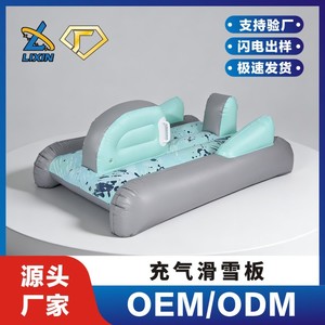 Inflatable <b>Snow</b> <b>Tube</b> Universal Winter Play PVC 0.5 Polyethylene Material - Product Image 5