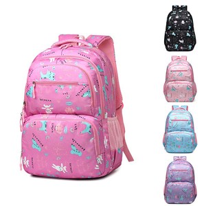 Sac à dos pour écolières de 6 à 12 ans, design tendance, protection de la colonne vertébrale, réduction de la charge - Product Image 4