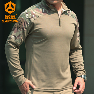 Camicia Personalizzata a Maniche Lunghe con Motivo Camouflage per Uomo, Camicie Casual, Polo da Golf, Camicie Safari per Uomo - Product Image 1