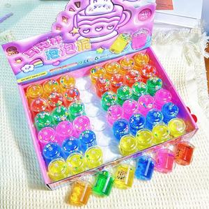 Wholesale Price <b>Kids</b> <b>Bubble</b>-Blowing Gradient Color 48 Pack Educational Mini Crystal Clay Colorful Cup Slime - Product Image 1
