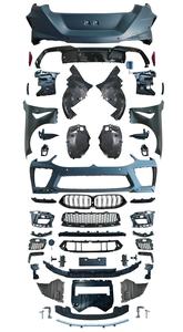 Kit de carrocería para <span class=keywords><strong>BMW</strong></span>, nuevo, Serie 8, G14/15, <span class=keywords><strong>M8</strong></span>, <span class=keywords><strong>2021</strong></span> + - Product Image 2
