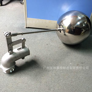 Vanne à flotteur en acier inoxydable à double levier pour la régulation de l'eau et du gaz, contrôle de niveau pour élevage - Product Image 3