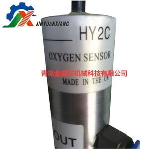 เซ็นเซอร์ออกซิเจน Hy2c เครื่องวิเคราะห์ก๊าซแยกอากาศแบบสแตนเลส ผลิตในสหราชอาณาจักร พร้อมขั้วต่อเข้า-ออก - Product Image 5