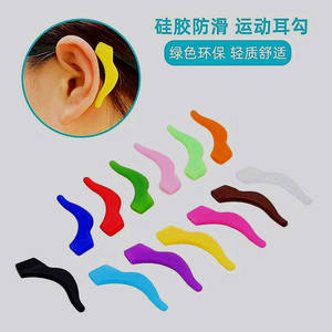Zt Grands crochets d'oreille en silicone antidérapants réutilisables pour lunettes de sport, accessoires d'entretien - Product Image 2