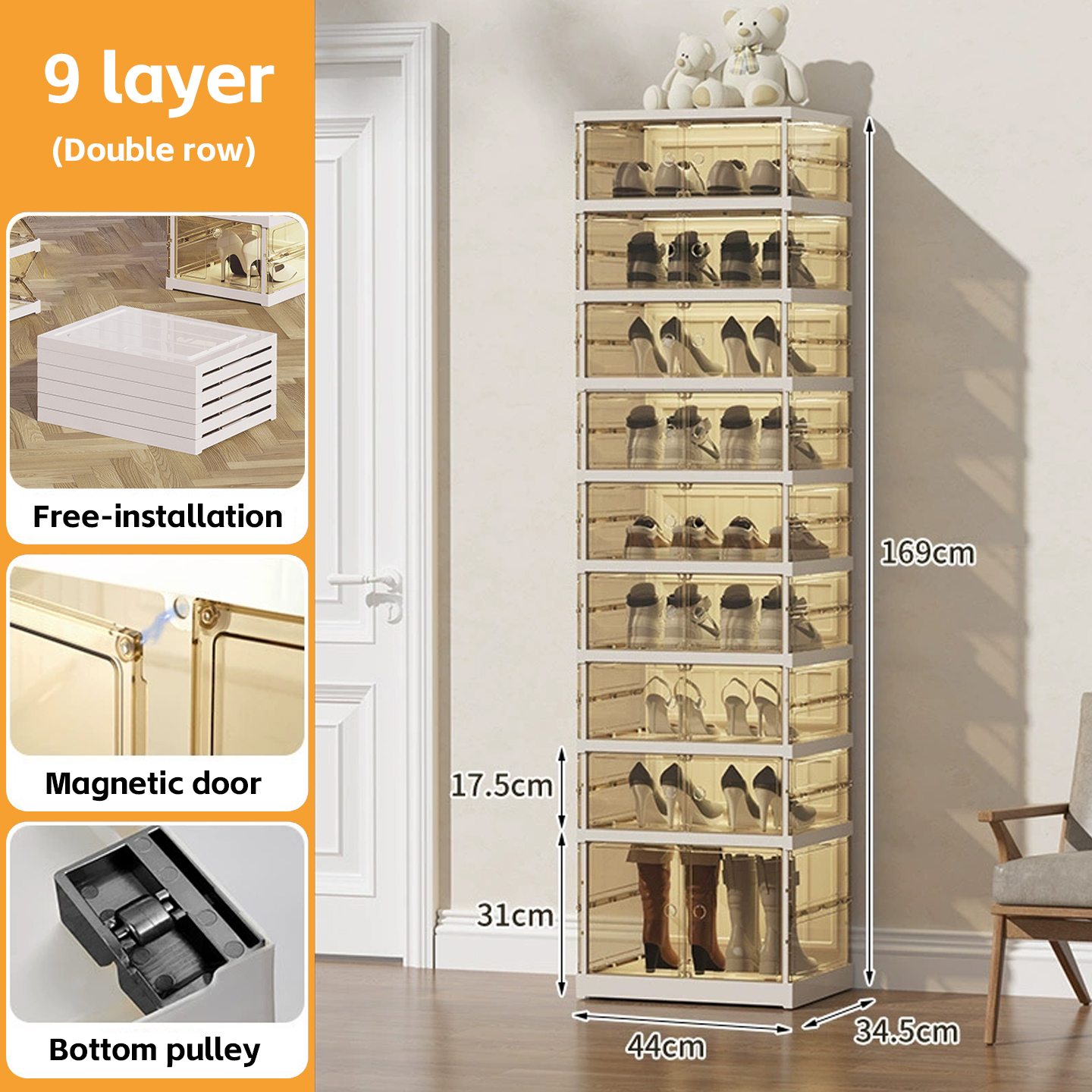 9-layer 44*34.5*169cm