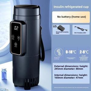Portable Rechargeable Small Refrigerator for Insulin Storage Cooling Cup Insulation Box for Outdoor Travel Camping Car Use - Product Image 2