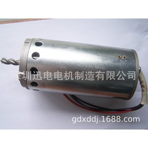 มอเตอร์แปรงถ่าน 80 มม. 1500 รอบต่อนาที 36V แม่เหล็กถาวร แบบปิดสนิท Ip54 มอเตอร์ดีซีสำหรับเครื่องใช้ไฟฟ้าภายในบ้าน - Product Image 2