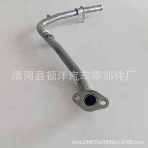Manguera de Refrigerante 25457-2B000 de Hierro para Hyundai Elantra Reina, Pieza de Repuesto - Product Image 4