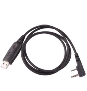 <strong>2</strong> Way <strong>Radio</strong> USB <strong>Programming</strong> Cable for GT-3TP 100% Brand New Good Quality, USB <strong>Programming</strong> Cable - Product Image 3