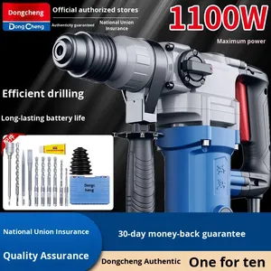 Dongcheng Industriële Kwaliteit Elektrische Hamer <span class=keywords><strong>Impact</strong></span> Boor Dual-Purpment Pick High-Power Borstelloze Motor 220V 800W 28Mm Beton - Product Image 2