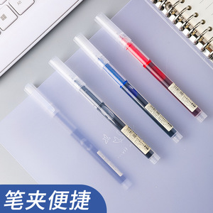 Roller <b>Pen</b> Gel Ink 0.5mm Black Student Office Signature Writing Tool - Product Image 2