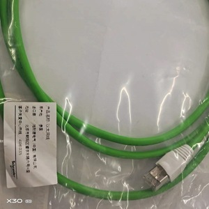Cable Ethernet Schneider Electric Cat6 de Cobre Trenzado Importado para Conexión de Red - Product Image 1