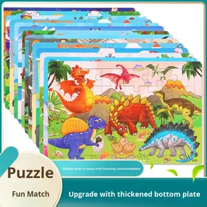 <span class=keywords><strong>Puzzle</strong></span> en bois de 30 pièces pour enfants, animaux, dinosaures, dessins animés, éducation précoce, intelligence, jouets pour enfants, vente directe d'usine - Product Image 1