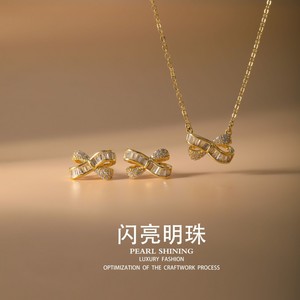 Conjunto de pendientes y collar con lazo de perlas brillantes, engaste de aleación de cobre, conjunto de joyería de moda de lujo para uso diario - Product Image 1