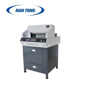 Coupe-papier automatique Nantou 110x81x84cm 1500W pour palettes de papier découpées, équipement de bureau - Product Image 1
