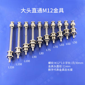 Tianxing Large-Head <b>Vacuum</b> Suction Cup Hardware Robotic Arm Accessories Straight-Through Bottom Air Intake Pneumatic Parts-for - Product Image 4