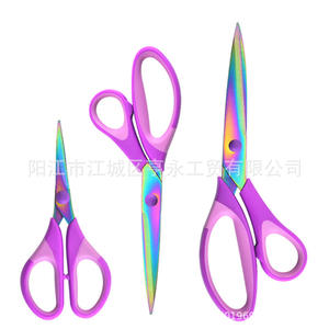 Ciseaux de bureau Yangjiang 8,5 pouces en acier inoxydable plaqué titane, ciseaux de couture DIY pour la maison et l'artisanat, tête droite, vert bleu - Product Image 5