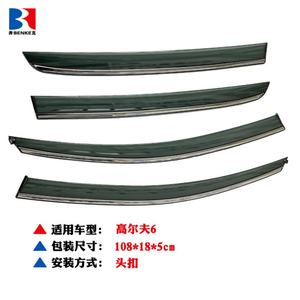 Déflecteurs de vitres pour VOLKSWAGEN GOLF 6 MK6 2009-2013, pare-pluie, 4 pièces, visières de ventilation, déflecteurs de vent pour voiture - Product Image 3