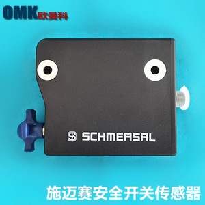 สวิตช์ประตู Schmersal รุ่น AZM300Z-12-ST-1P2P อุปกรณ์นิรภัย 24VDC สำหรับใช้งานในอุตสาหกรรม - Product Image 2