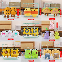Promotion Économique : Porte-clés Monstre en Peluche Doux et Moelleux de 4 Pouces, Jouets pour Enfants en Coton PP, Cadeaux de Fête