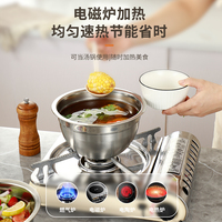 Kit de bol à salade en acier inoxydable, récipient à salade pour le déjeuner saladier avec couvercle étanche facile à nettoyer noir