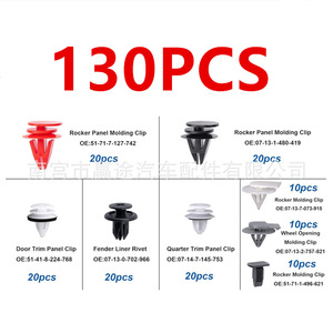 Clips de fixation pour garnitures de voiture Winning Journey, 130 pièces, attaches en plastique pour pièces intérieures BMW R50 R52 R53 R56 - Product Image 2