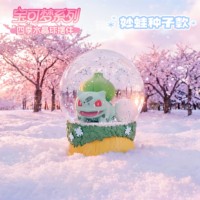 Globe à neige authentique Nature Wild Fun Quatre Saisons, boîte mystère, figurine mini Pikachu mignonne, ornement de bureau, jouet de collection, cadeau