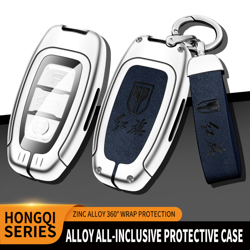 Hongqi E-HS9 Key Fob Cover - Ultimate Guide | Specifications, Reviews Parts