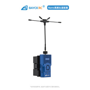 Adaptateur émetteur Nano BAYCKRC, convertisseur JR pour pièces de modèles RC - Product Image 4