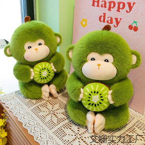 Meilleure vente : Peluche singe transformable <span class=keywords><strong>en</strong></span> petit singe, coussin de maison <span class=keywords><strong>en</strong></span> peluche de <span class=keywords><strong>dessin</strong></span> <span class=keywords><strong>animé</strong></span> - Product Image 6