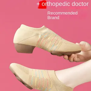 Ортопедическая обувь для танцев