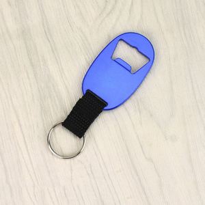 Creative Aluminum Alloy Beer Bottle Opener Custom Printed Logo Advertising Campaign Gift Bottle Opener - Product Image 3