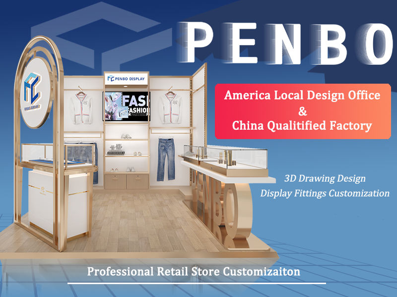 กำหนดเอง