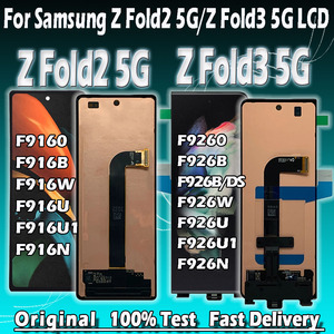 Z หน้าจอ<span class=keywords><strong>3</strong></span>พับจอในร่ม Galaxy Z Fold <span class=keywords><strong>3</strong></span>สำหรับ <span class=keywords><strong>Samsung</strong></span> Galaxy Fold Z Z <span class=keywords><strong>3</strong></span>เปลี่ยนหน้าจอ - Product Image 6
