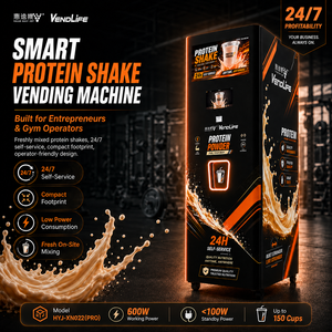 Máquina Expendedora de Batidos de Proteínas VENDLIFE con Pago sin Efectivo, Pantalla de 21.5 Pulgadas y Autolimpieza para Gimnasios - Product Image 3