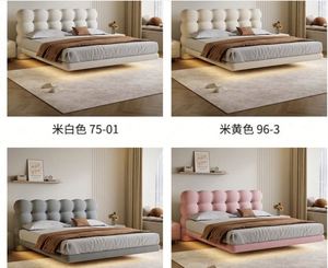 Lit superposé complet de style Frenchcream, écologique, en velours, avec rembourrage flottant en forme de bulle, en tissu polaire d'agneau, rembourré et capitonné - Product Image 6