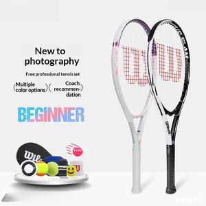 <span class=keywords><strong>Raquette</strong></span> de tennis en alliage d'aluminium pour débutants, pour femmes et hommes, entraîneur professionnel pour joueur seul avec poignée G3 - Product Image 2