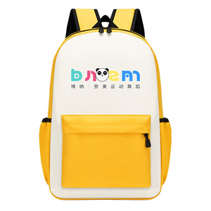 Mochila Escolar Personalizada con Logotipo Ecológico, Impresión Digital, <span class=keywords><strong>para</strong></span> Niños y <span class=keywords><strong>Adolescentes</strong></span>, Niños y Niñas, <span class=keywords><strong>Regalo</strong></span> Promocional - Product Image 4