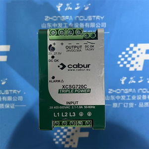 Cabur XCSG720C 24VDC 30A แหล่งจ่ายไฟอุตสาหกรรมแบบสวิตชิ่งสามทาง - Product Image 1