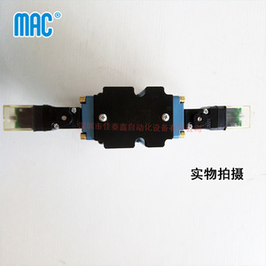 Válvula Electromagnética Mac 136B-502JD, Válvulas de Control Neumáticas de Alta Frecuencia - Product Image 2
