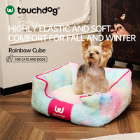 Coussin carré pour animaux de compagnie Touchdog en polaire corail arc-en-ciel, doux, moelleux et chaud, pour chiens et chats, lit pour chiots en hiver, pour animaux de compagnie de petite et moyenne taille
