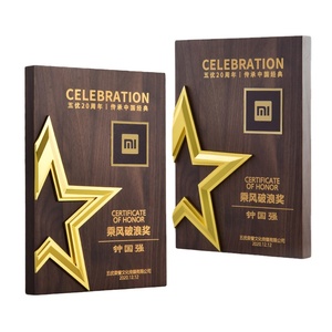 Bonjour monde plaque en bois ballon plaques souvenirs bois boîtier en aluminium - Product Image 1