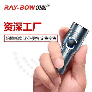 Linterna LED Sharp Leopard, recargable, con zoom, alta potencia, mini linterna portátil, 2800mAh, alcance de 500m - Product Image 4